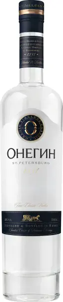 Онегин, 1