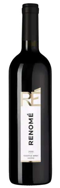 Renome Каберне Фран – Мерло, 0.75
Реноме Каберне Фран /Мерло, фото 1 из 2