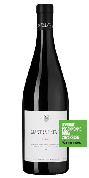 Mantra Сира, 0.75
Мантра Эстейт Сира, красное сухое, фото 1 из 2