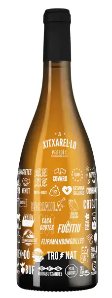 Xitxarello, 0.75
Чичарелло