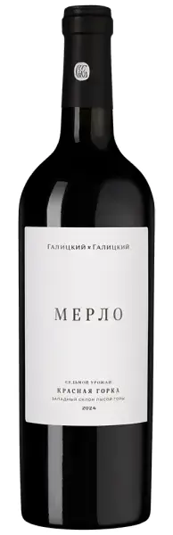GG Мерло Красная Горка, красное ст.сухое, 0.75